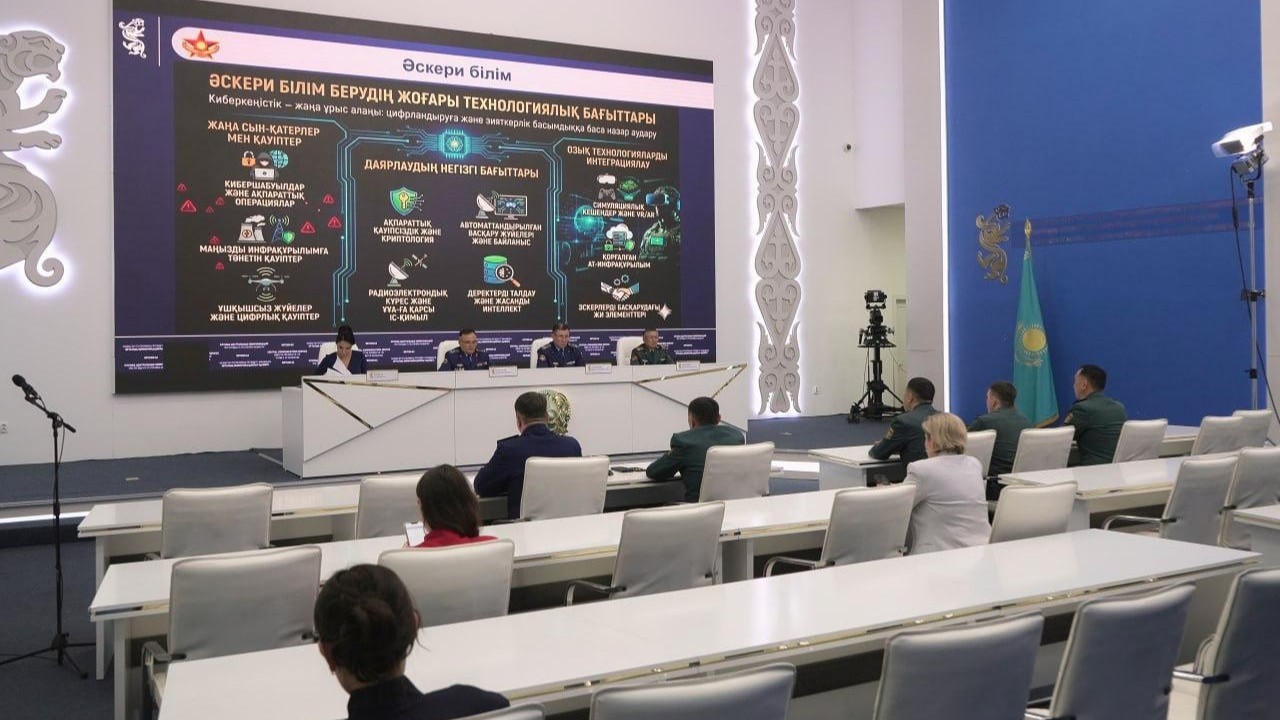 Мемлекет курсанттарға әлеуметтік кепілдіктер береді - Қорғаныс министрлігі