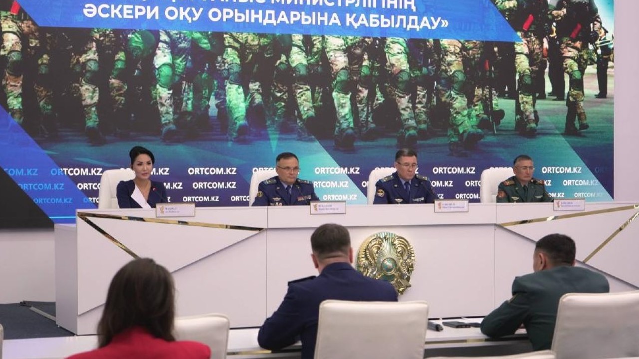 Жасанды интеллекттен ұшқышсыз жүйелерге дейін: Қорғаныс министрлігінің жоғары оқу орындарына 1500 орын бөлінді