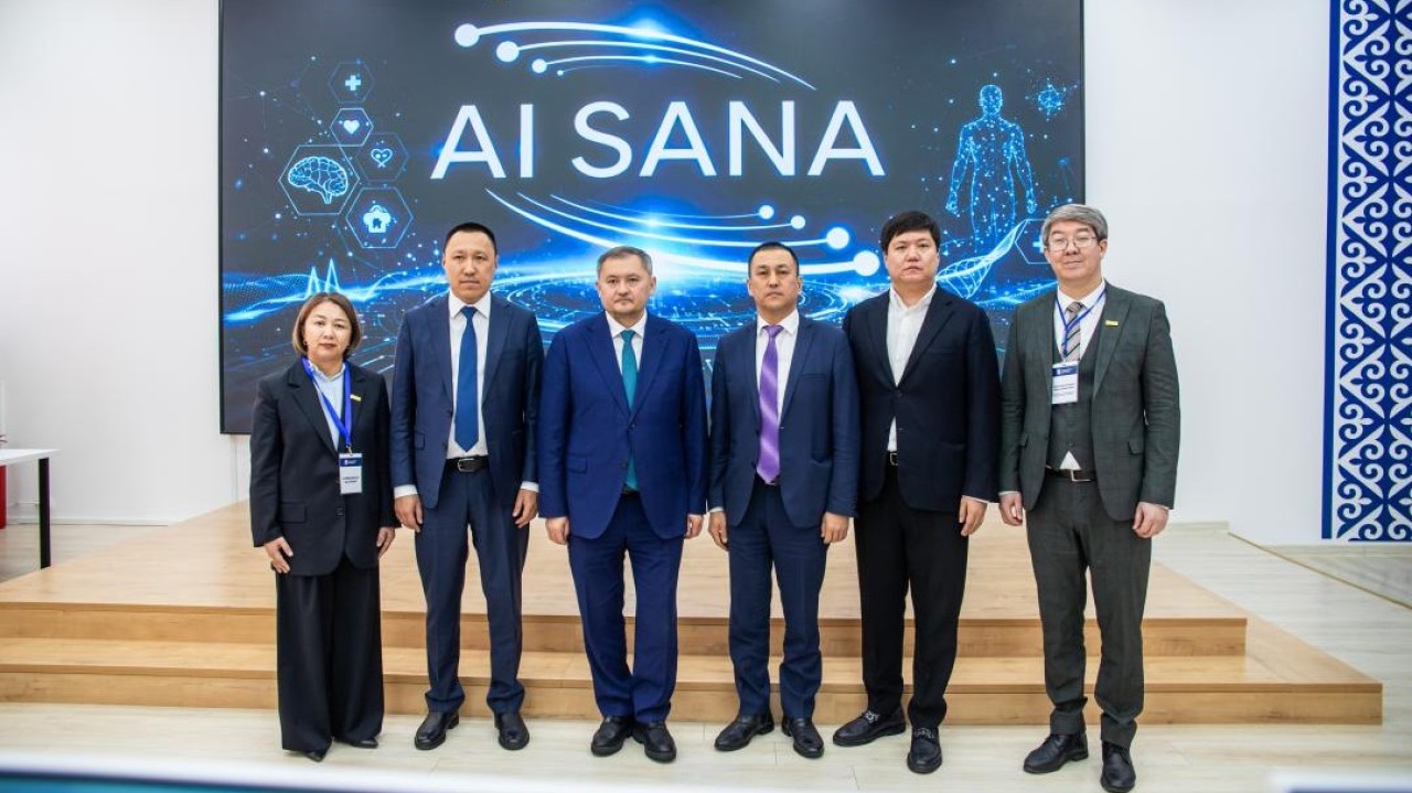 AI-Sana: Еліміздің жоғары оқу орындарында жасанды интеллект экожүйесі дамып жатыр