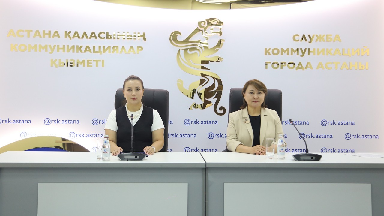 Астанада 18 ұйым арнайы әлеуметтік қызмет көрсетуге лицензия алды