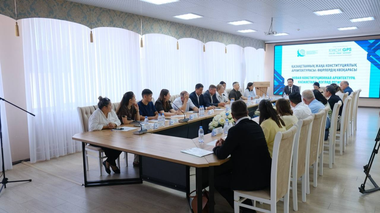Петропавлда жаңа Конституцияны және оны іске асырудағы өңірлердің рөлі талқыланды