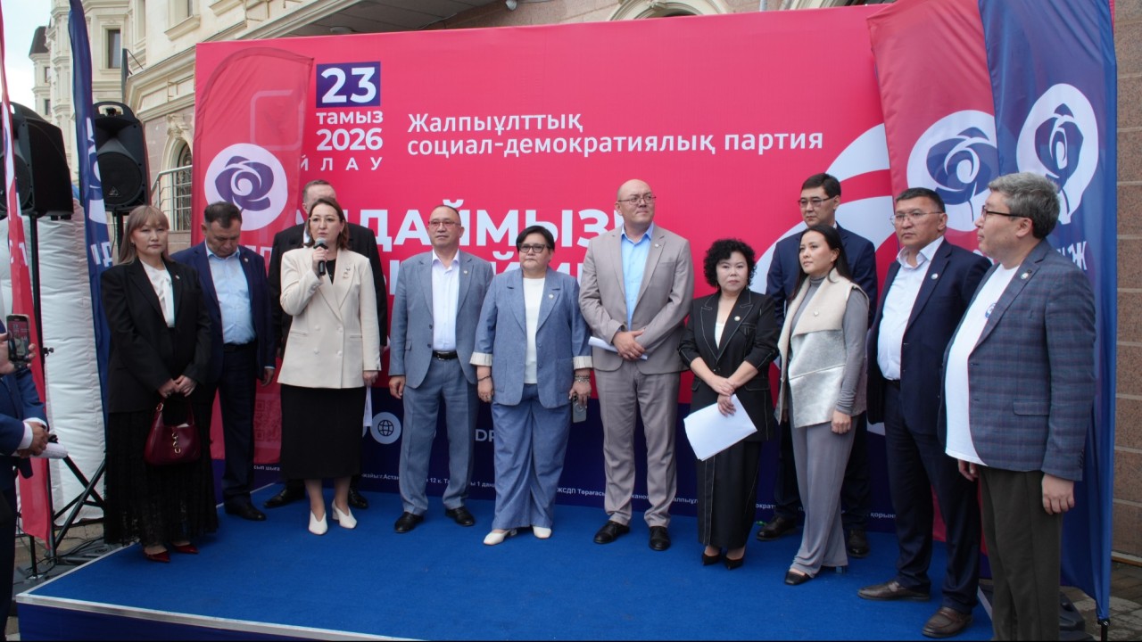 ЖСДП сайлауалды науқанын бастап, астанада орталық штабын ашты