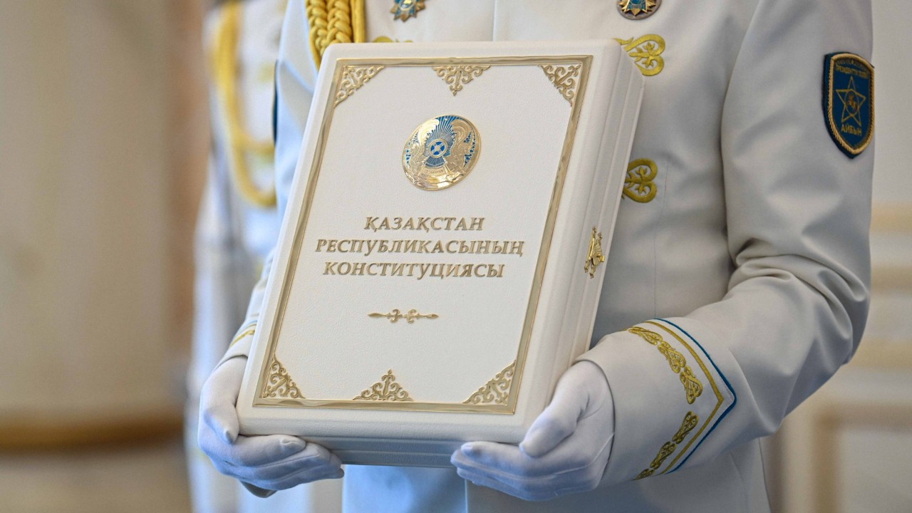 Жаңа Конституцияның толық мәтіні аудио және бейне форматтарда қолжетімді