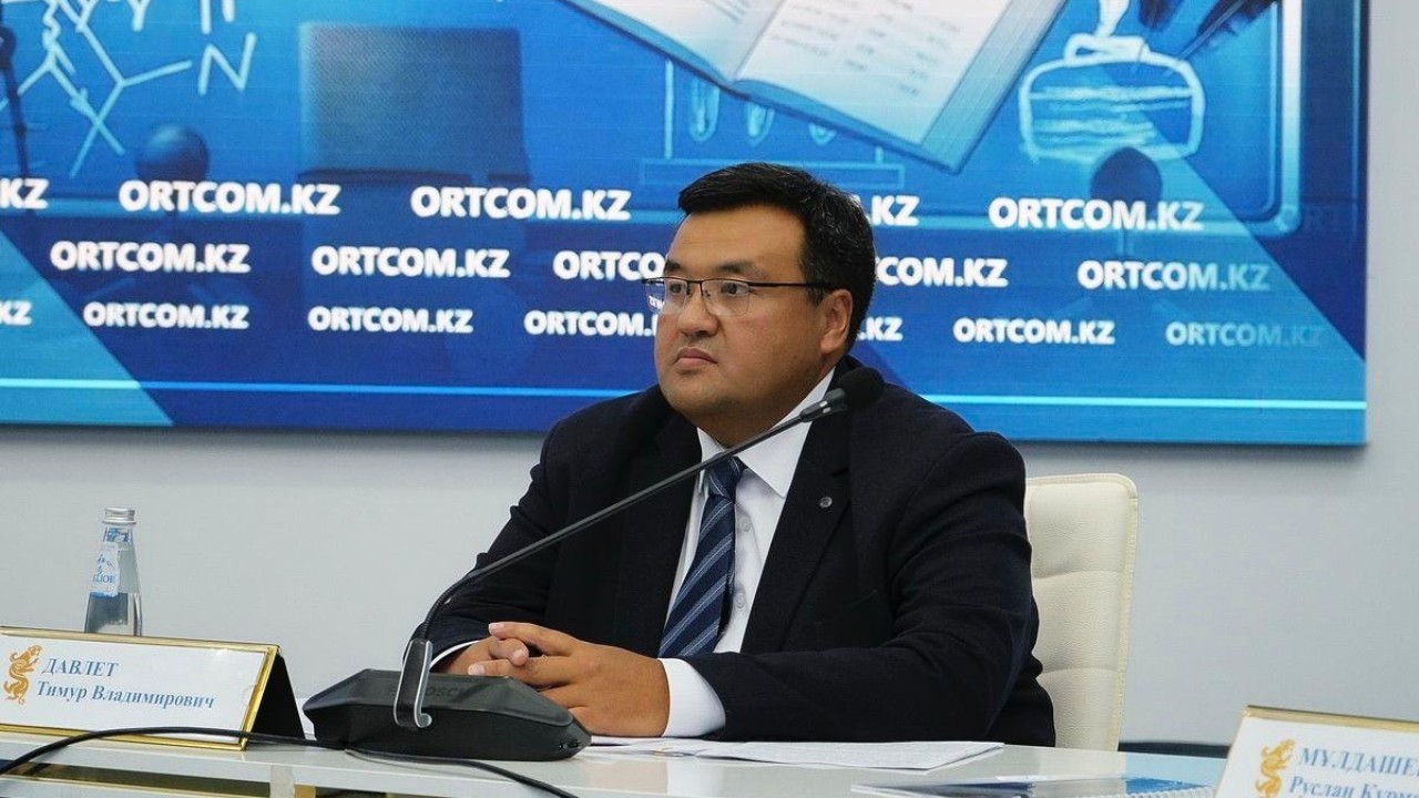 Қазақстанның ұлттық құрамасына оқушылар қалай іріктеледі