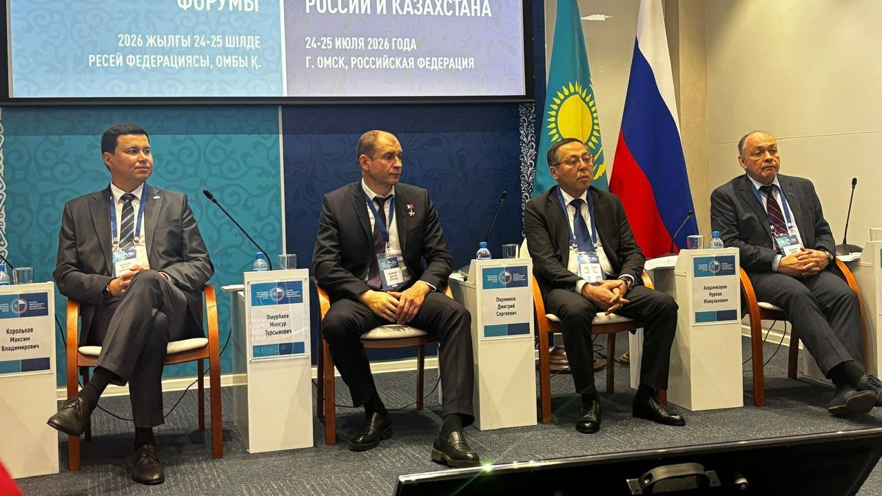 Қазақстан мен Ресей Ертіс пен Жайық өзендеріне гидрологиялық зерттеу жүргізу мәселесін талқылады