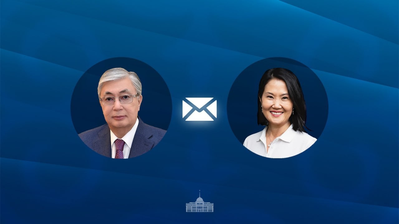 Қасым-Жомарт Тоқаев Перу Президентін Тәуелсіздік күнімен құттықтады