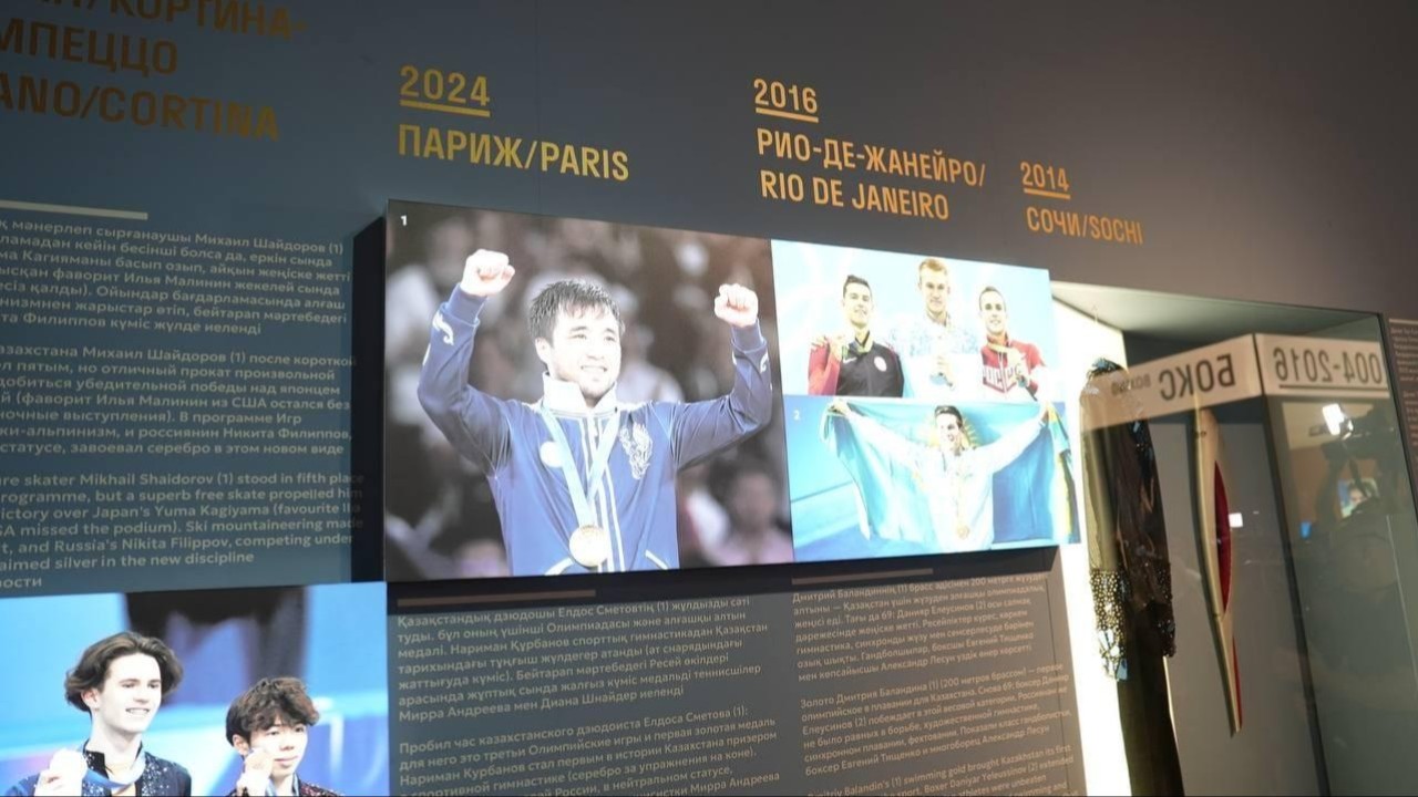 Астанада В.Потаниннің Олимпиадалық коллекциясынан көрме ашылды