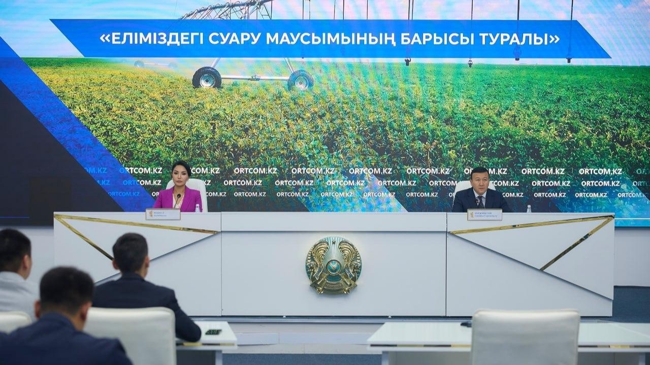 Елдегі бес өңірдің су пайдалану лимиті бекітілді