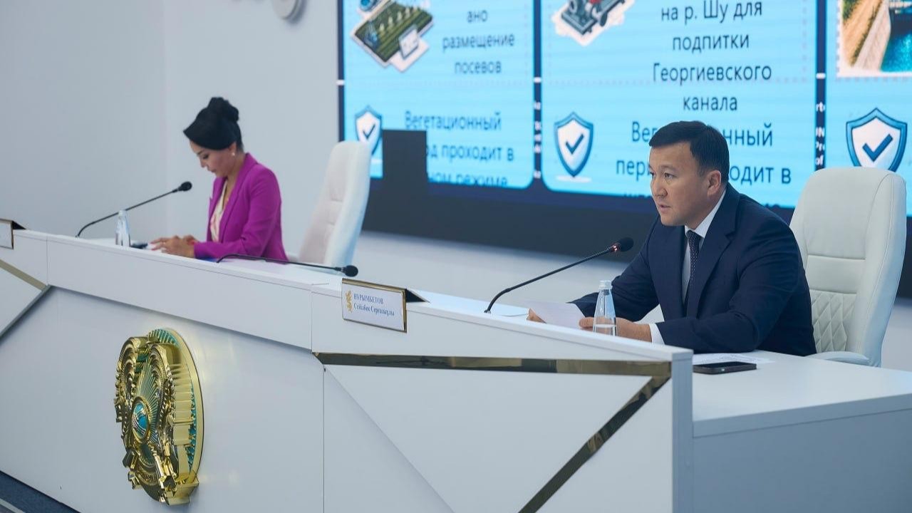 Еліміздегі су қоры суару маусымына жеткілікті - Сейілбек Нұрымбетов
