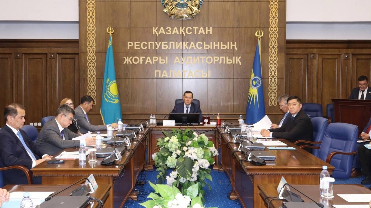 Жоғары аудиторлық палатада мемлекеттік аудит органдарының жұмысы қорытындыланды