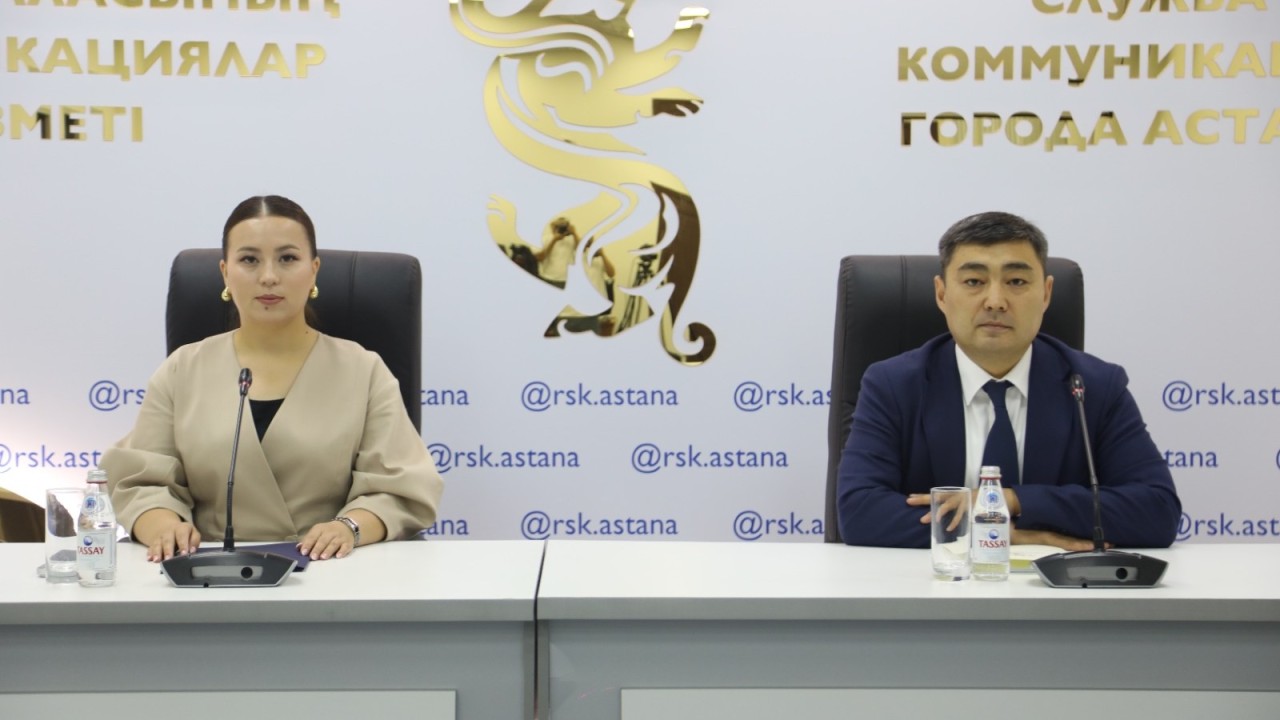 Астанада балалардың құқықтарын қорғау бойынша 83 іс-шара жүзеге асуда