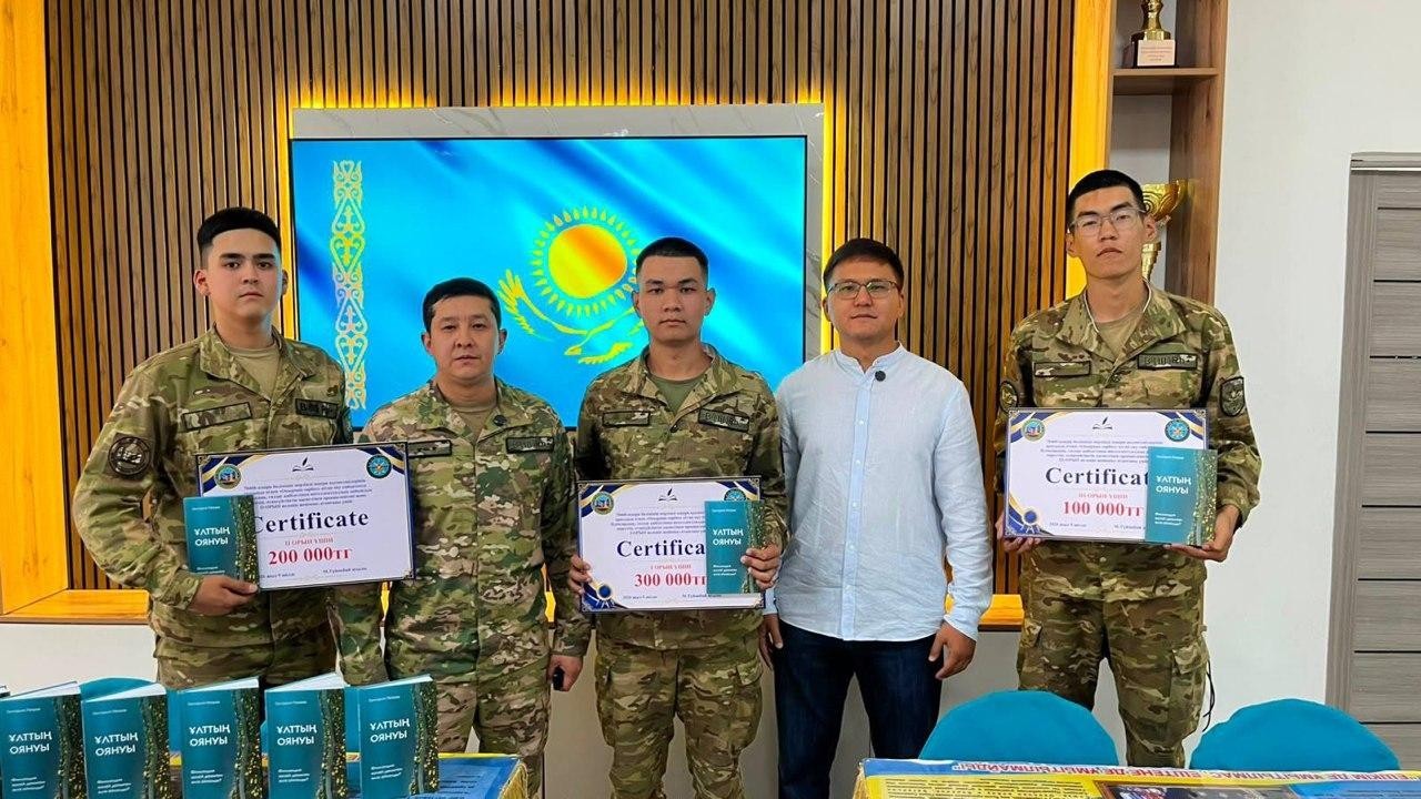«Оқырман сарбаз» байқауының жеңімпаздары анықталды