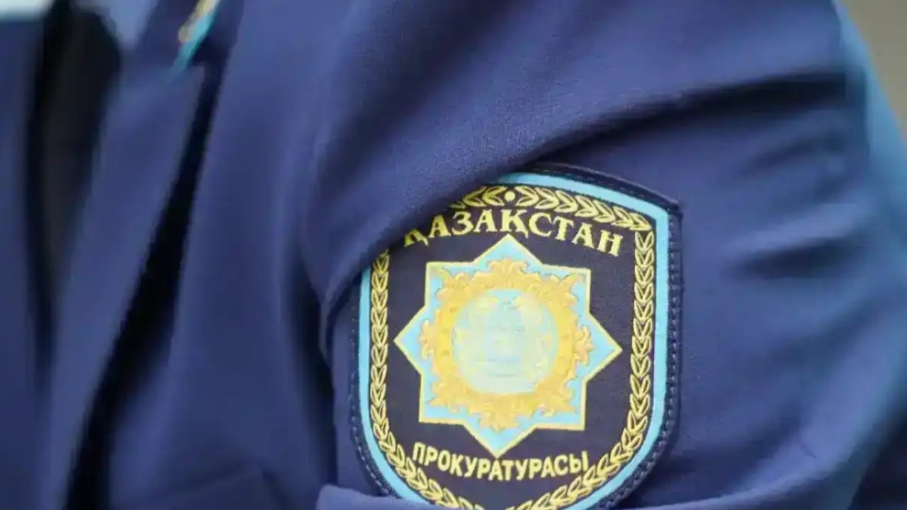 Ақмола прокуратурасы 5,8 млрд теңгелік жоба инвесторын заңсыз тексеруден қорғады