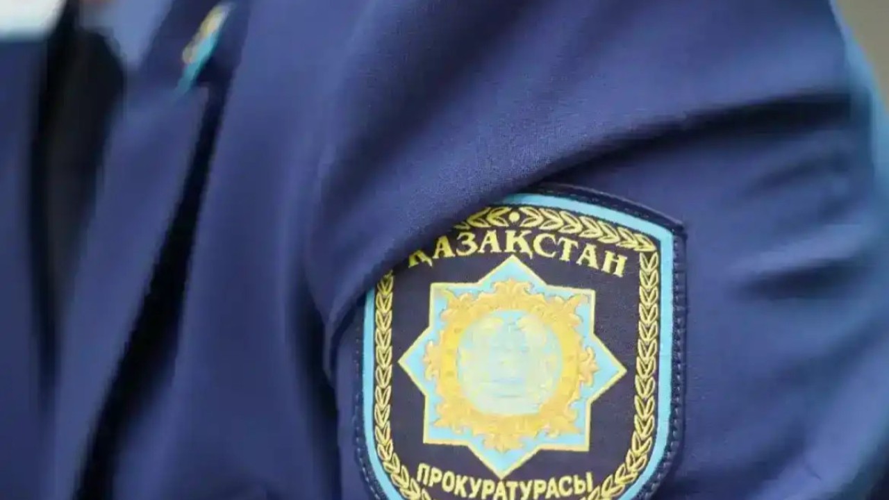Елорда прокуратурасы азаматтарды дропперге айналудан сақтандырды