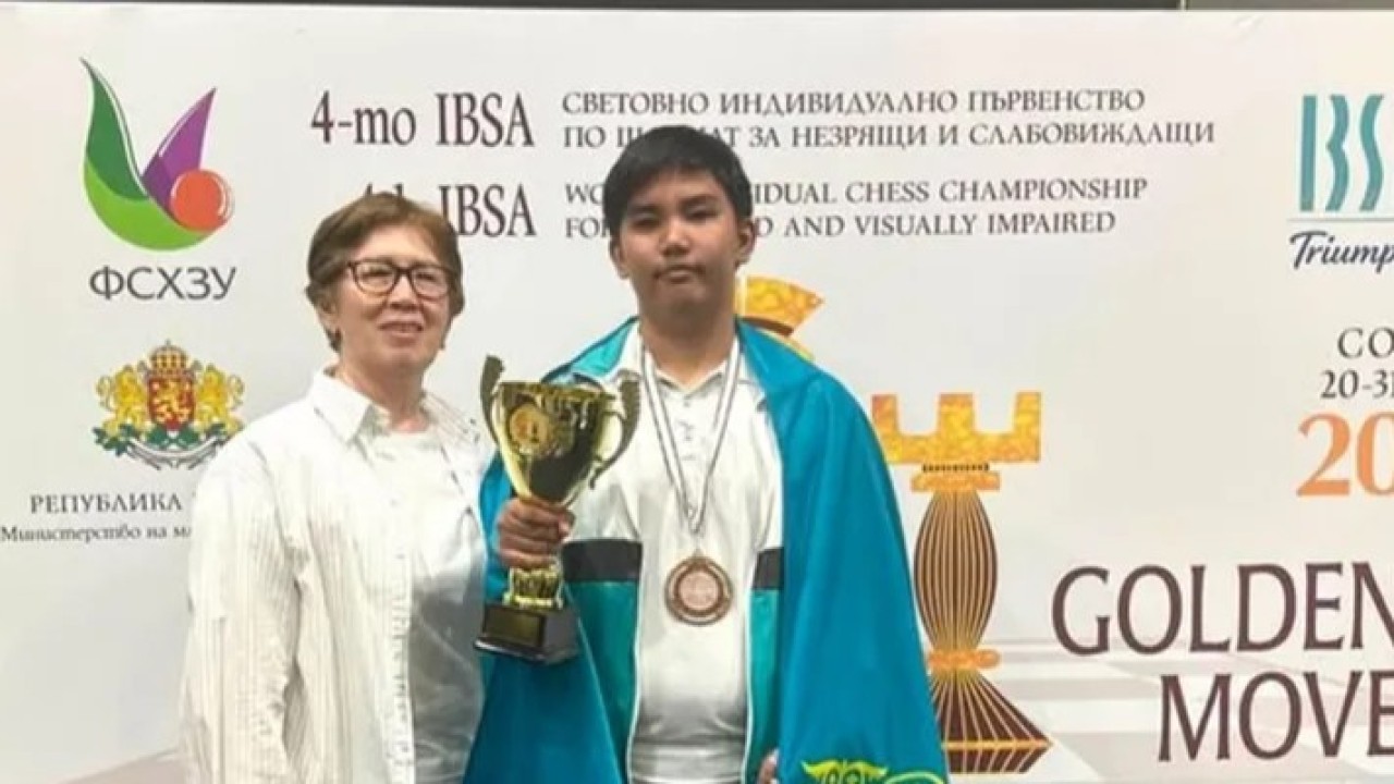 Астаналық оқушы шахматтан әлем чемпионатының жүлдегері атанды
