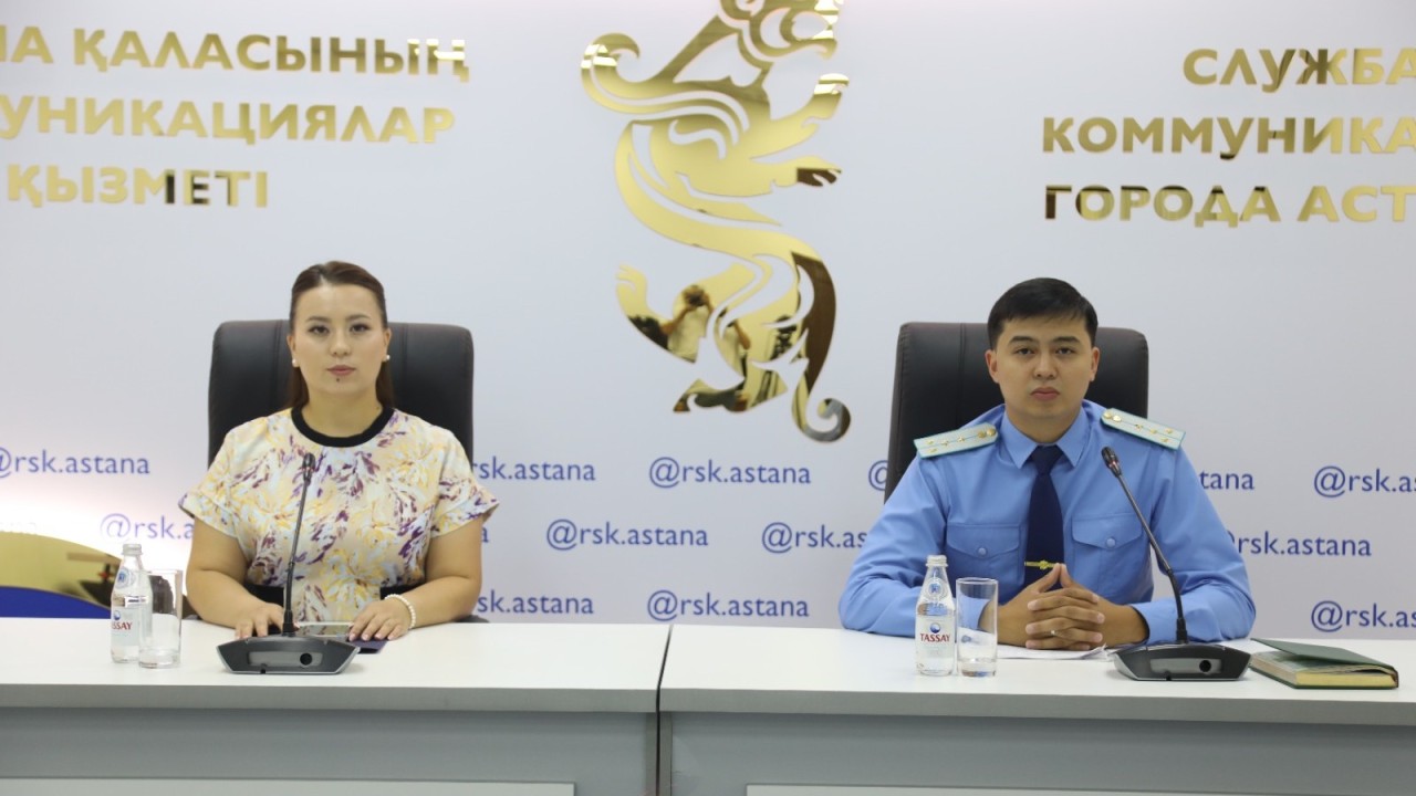 Астана прокуратурасы алаяқтықтың кең таралған схемаларын атады