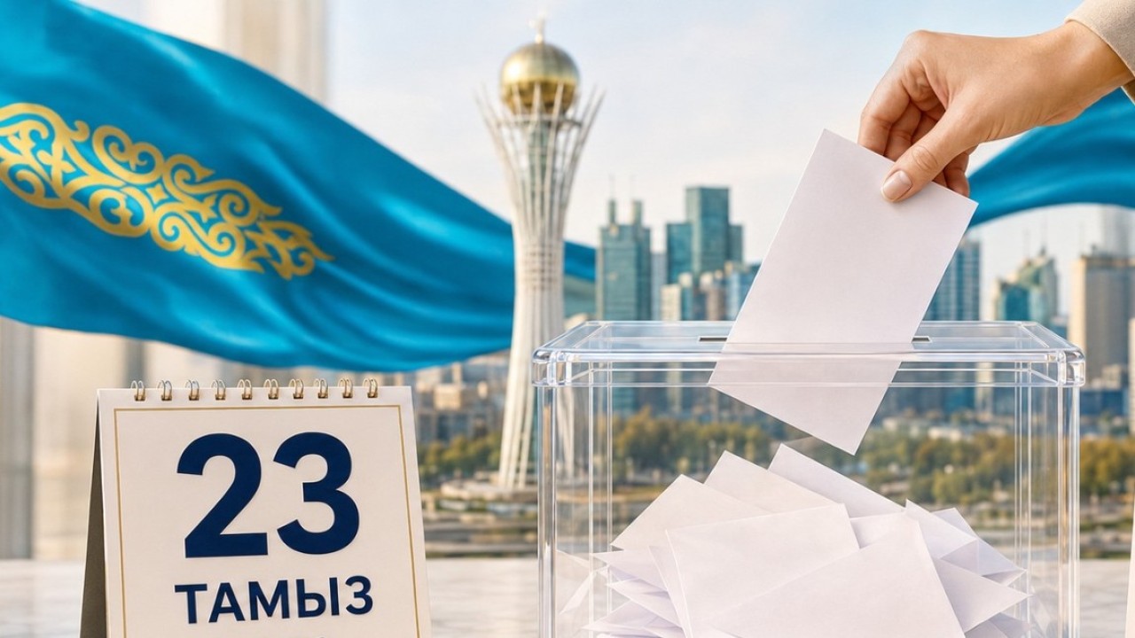 Құрылтай-2026: кәсіпорындар сайлауалды бәсекенің жаңа алаңына айналды