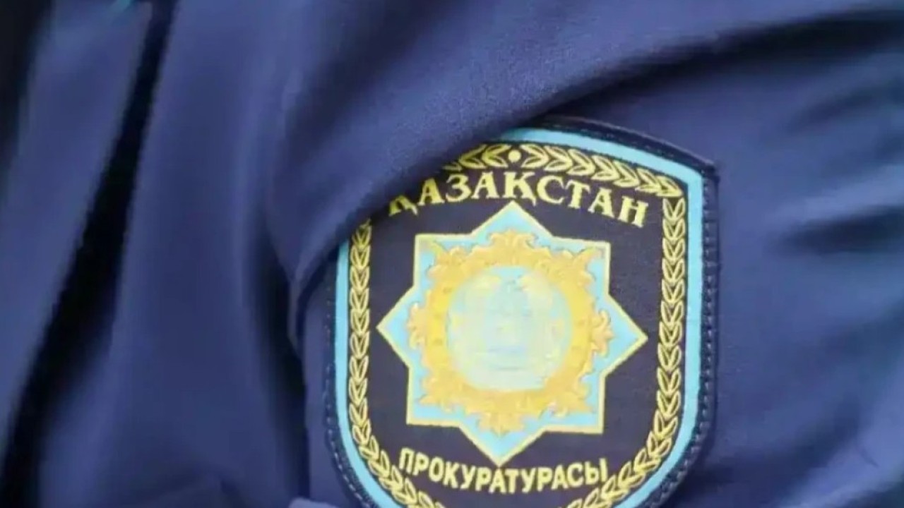 Диалог және нақты көмек: Астана прокуратурасы  азаматтар үшін Ашық есік күнін ұйымдастырды