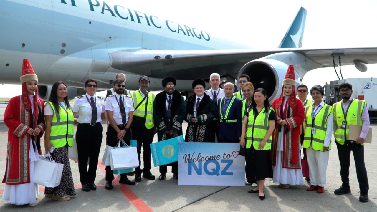 CATHAY PACIFIC CARGO Астана халықаралық әуежайы арқылы тұрақты жүк рейстерін іске қосты