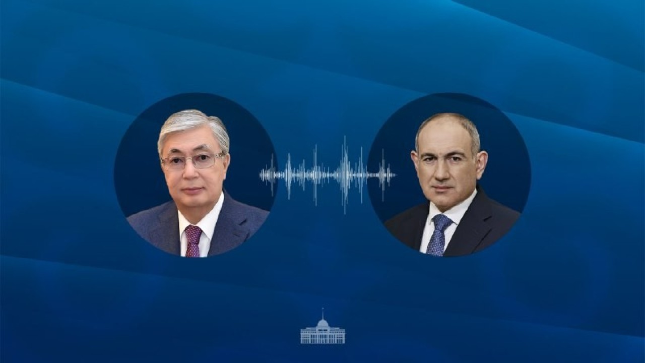 Тоқаев Пашинянды Армения Премьер-министрі лауазымына қайта тағайындалуымен құттықтады
