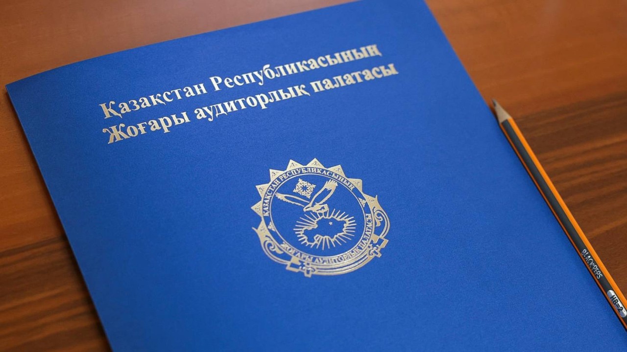 Аудиттен кейін спорт мектеп-интернаттарында бірыңғай материалдық қамтамасыз ету нормалары енгізілді