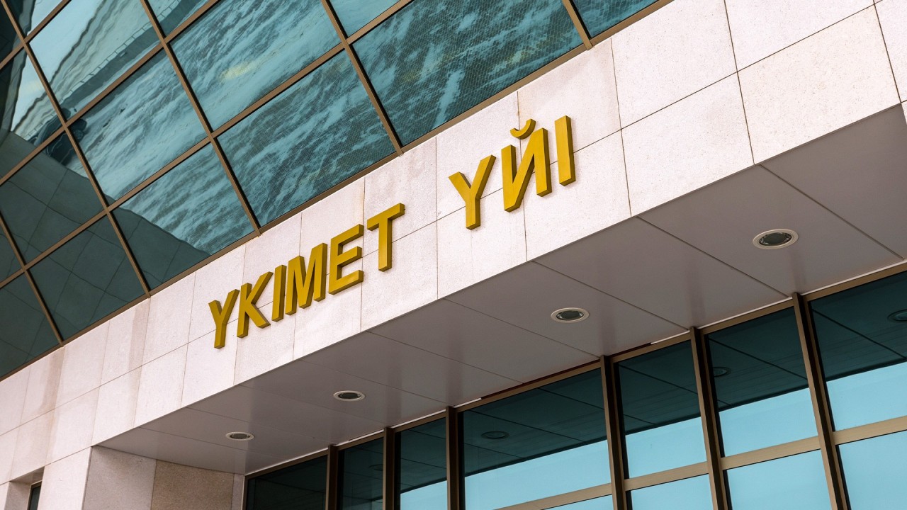 Отандық өндірісті дамыту және импортты алмастыру: Президент тапсырмалары қалай жүзеге асырылып жатыр