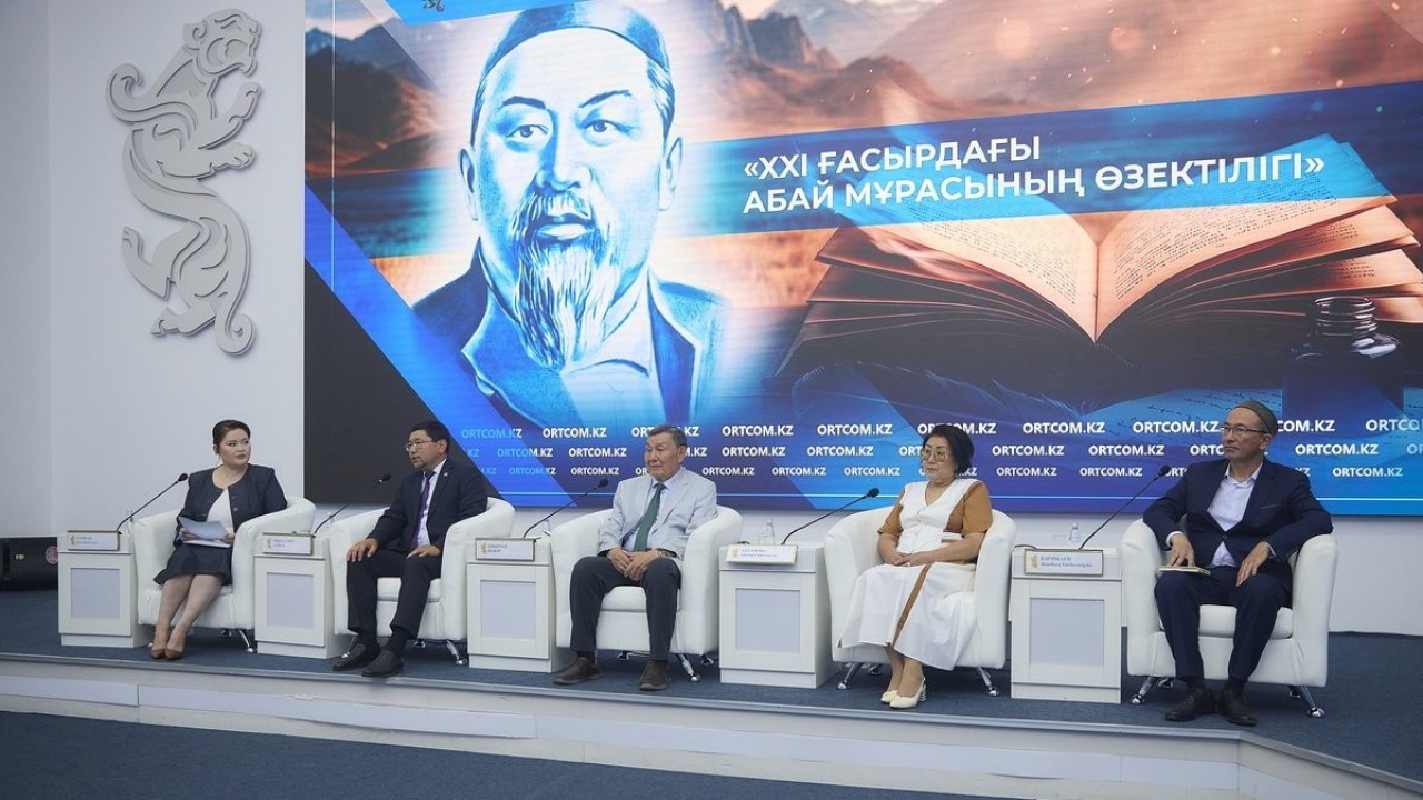 Абай академиясы 94 ғылыми монографияны жарыққа шығарды