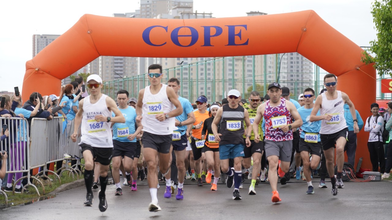 Астанада Almaty Run жаппай жүгіру жарысы өтеді