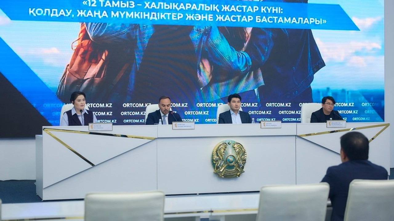 Екі жылда 1,5 млн-дай жас азамат жұмыспен қамтуға жәрдемдесу шарасымен қамтылды