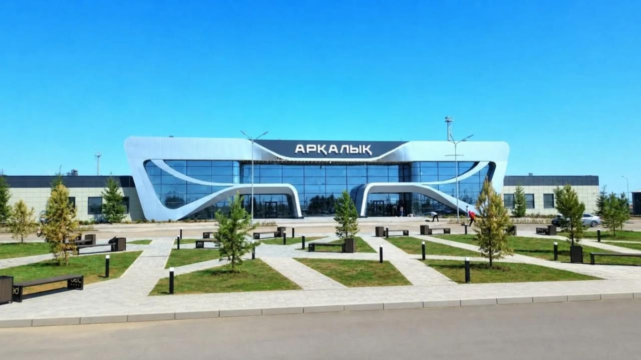 Арқалық әуежайы IATA халықаралық кодын қайтарып алды