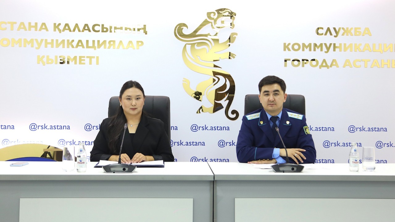 Өтініштерден нақты шешімдерге дейін: қоғамдық  мүдделер қалай қорғалады