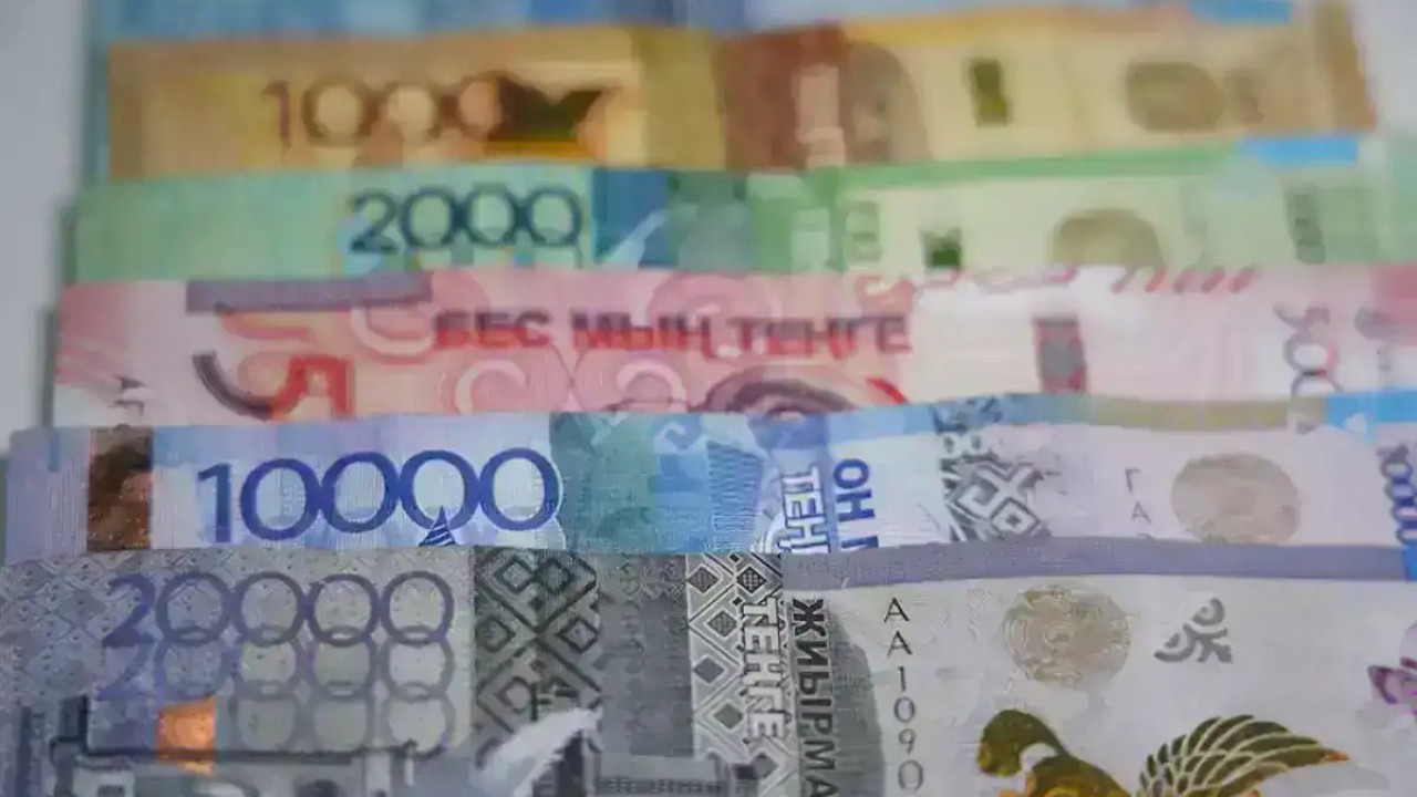 Астанадағы айырбастау пунктеріндегі бүгінгі валюта бағамы