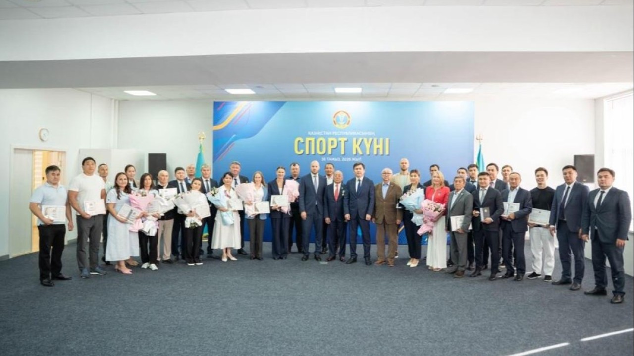 Астанада Спорт күніне орай үздік сала мамандары марапатталды