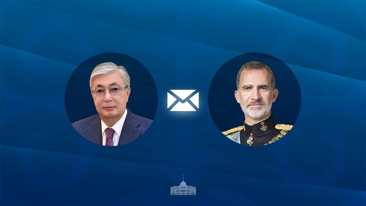 Испания Королі VI Фелипе Президент Қасым-Жомарт Тоқаевқа алғыс хат жолдады