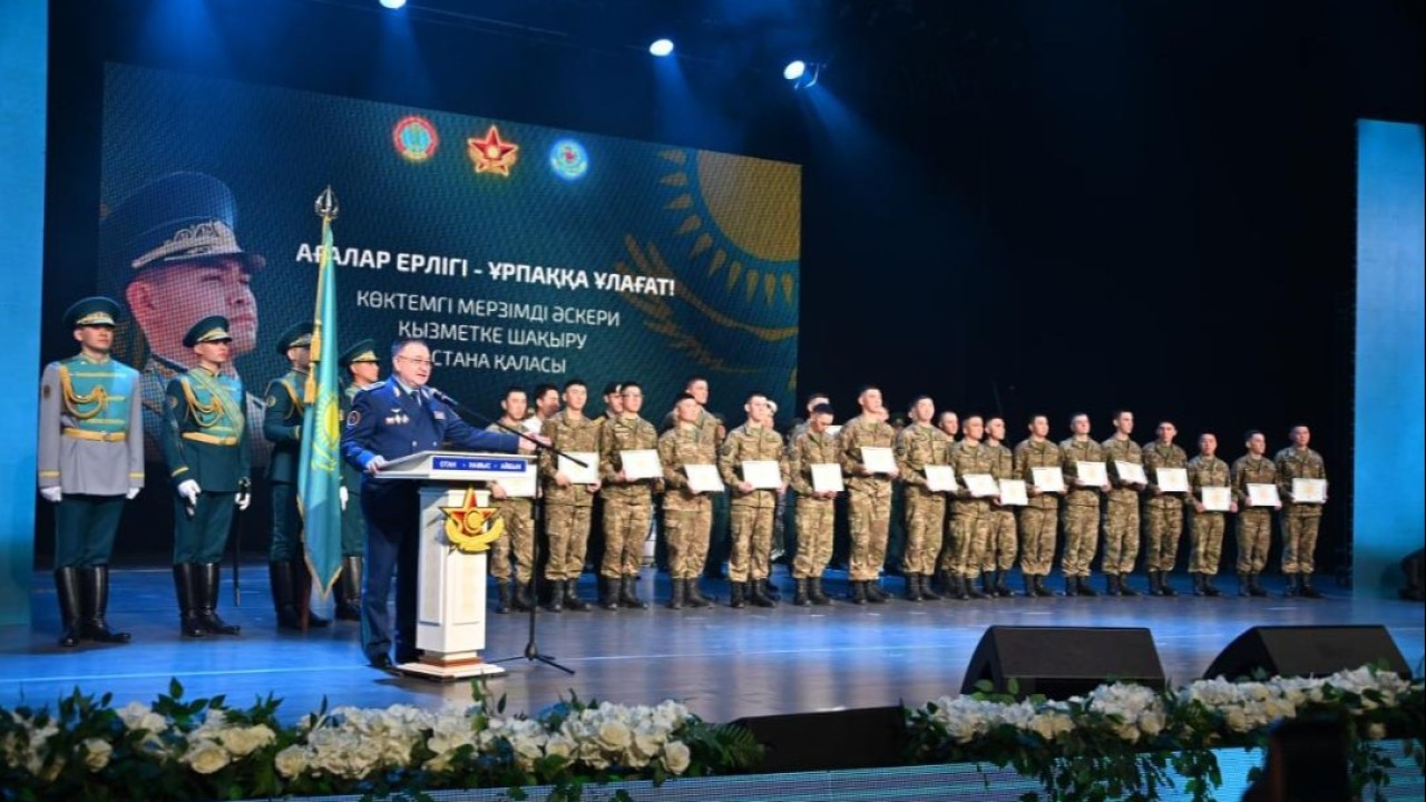 «Сарбаз» гранты әскери қызметін өтеген 1 745 азаматқа берілді