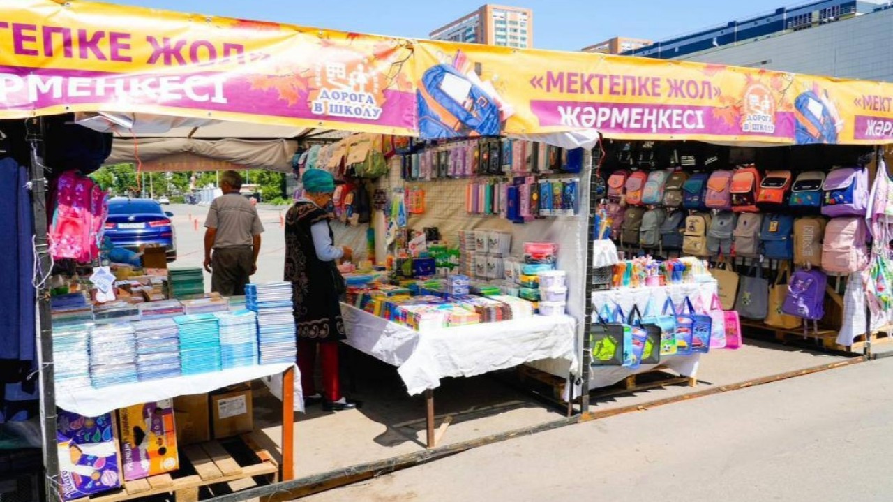 Астананың барлық ауданында мектеп жәрмеңкелері өтуде