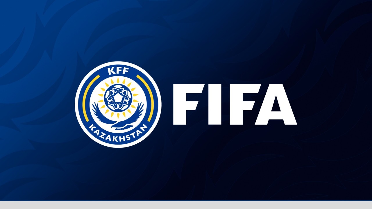 FIFA Қазақстанда балалар футболын дамытуға 250 мың АҚШ долларын бөледі