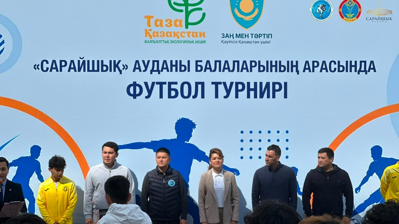 Елорданың Сарайшық ауданында тұрғындарға арналған жаңа қоғамдық кеңістік ашылды