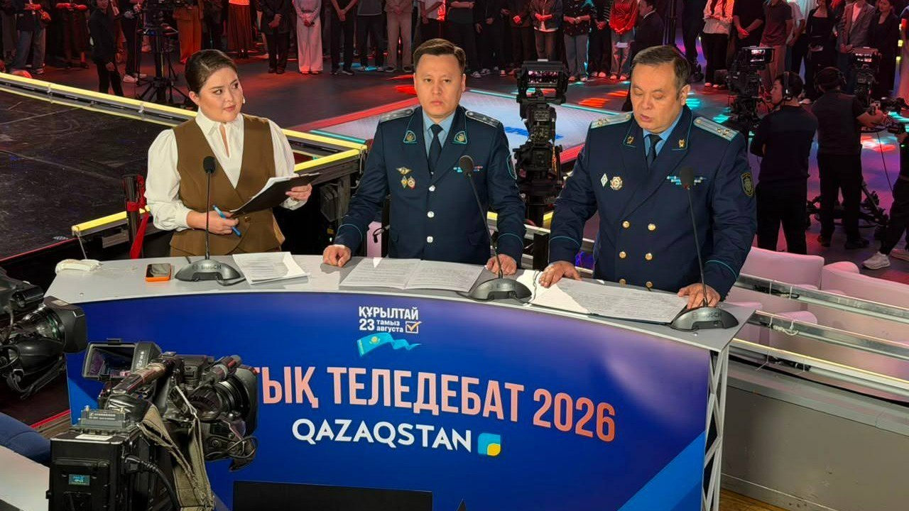 ҚР ІІМ: Елдегі жағдай тұрақты, қоғамдық тәртіпті бұзу фактілері тіркелген жоқ