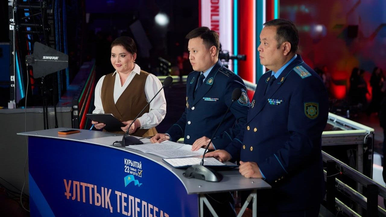Бас прокуратура: Сайлауға қатысты өтініштер мен талап-арыздар келіп түспеді