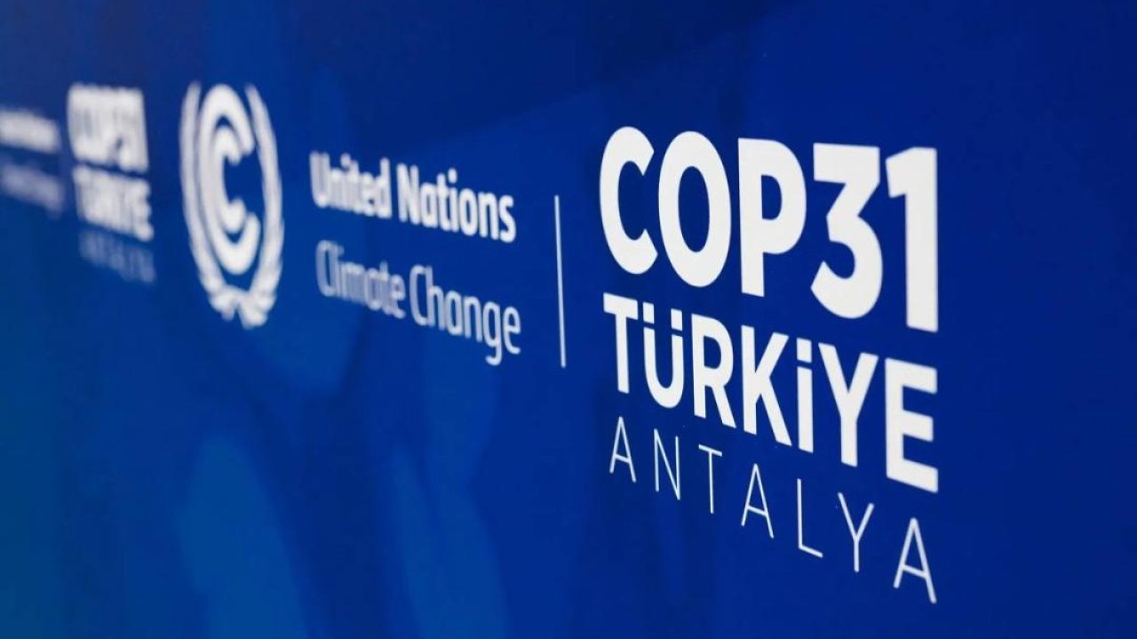 Қазақстанның COP31 Ұлттық павильонына ұсыныстар қабылдау мерзімі ұзартылды