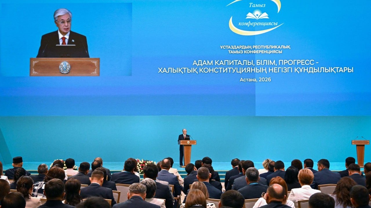 Президент ұстаз еңбегін жоғары бағалап, жаңа оқу жылымен құттықтады