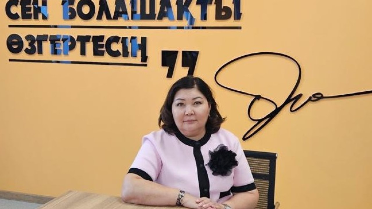 Жан-жақты тұлғаның негізі мектеп қабырғасында қаланады -  Замзагүл Қиянова