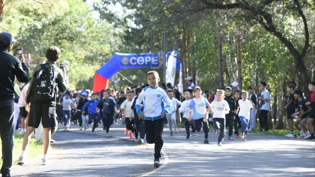 «KIDS RUN – Білімге бастар қадам»: Астанада мыңға жуық бала жүгірді