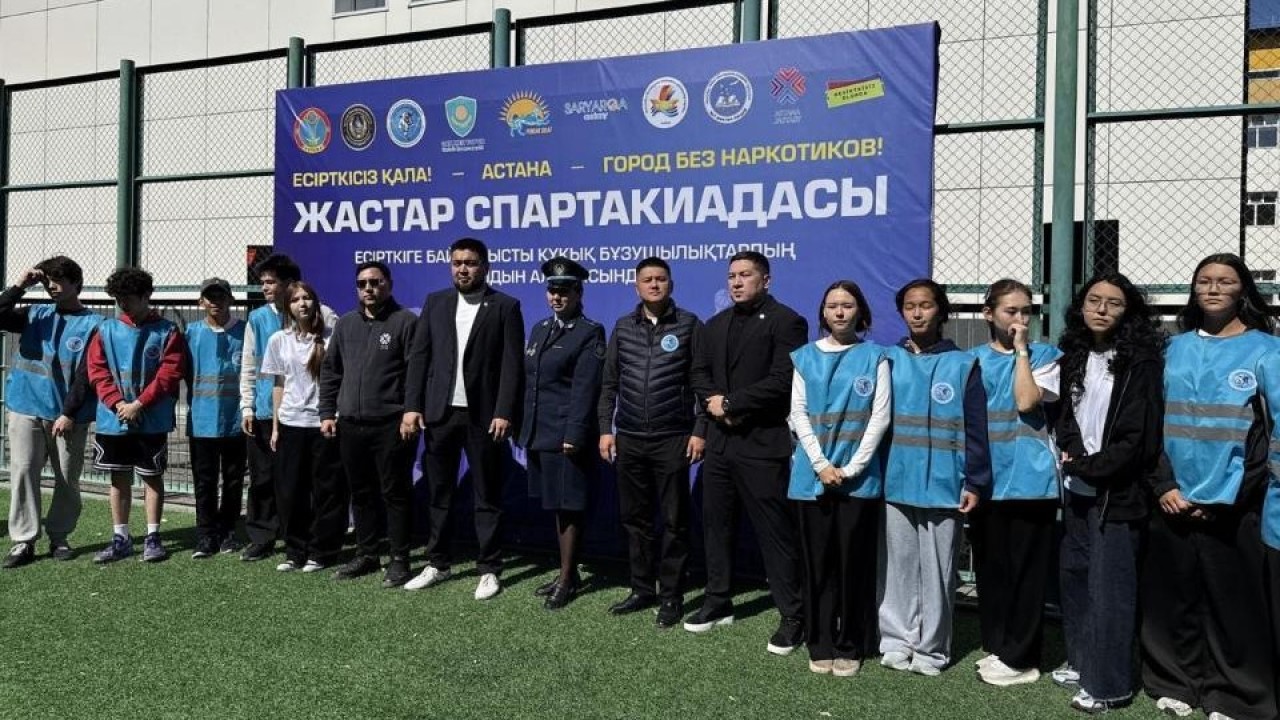 Елордада өзін-өзі жұмыспен қамтыған жастарға арналған спартакиада өтіп жатыр