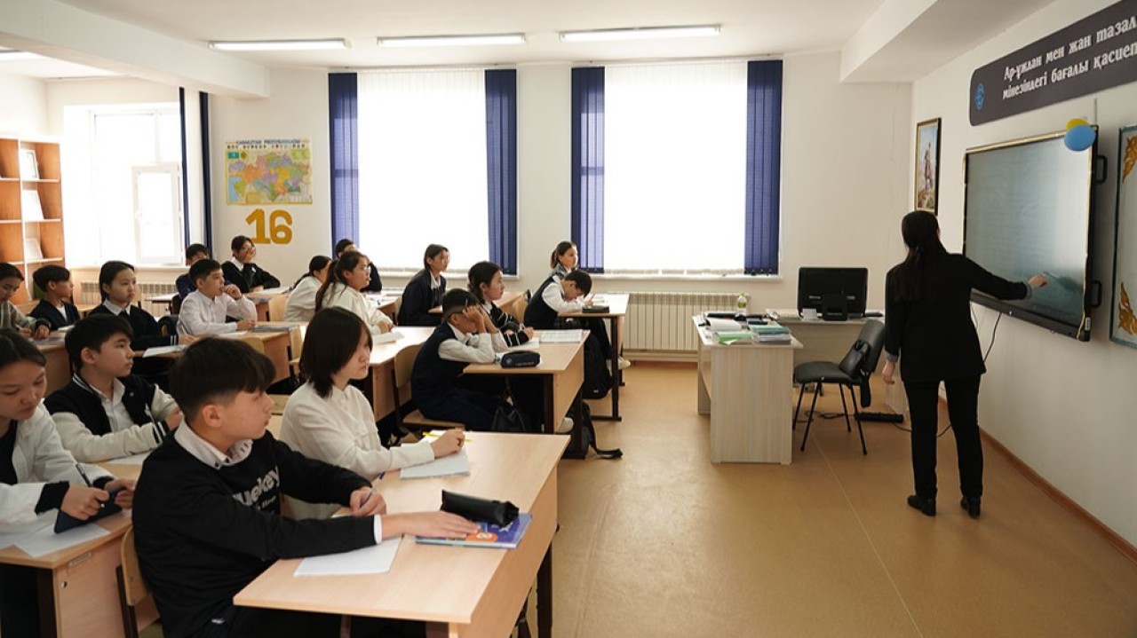 Астанада «Үздік педагог-2026» байқауына құжат қабылдау басталады