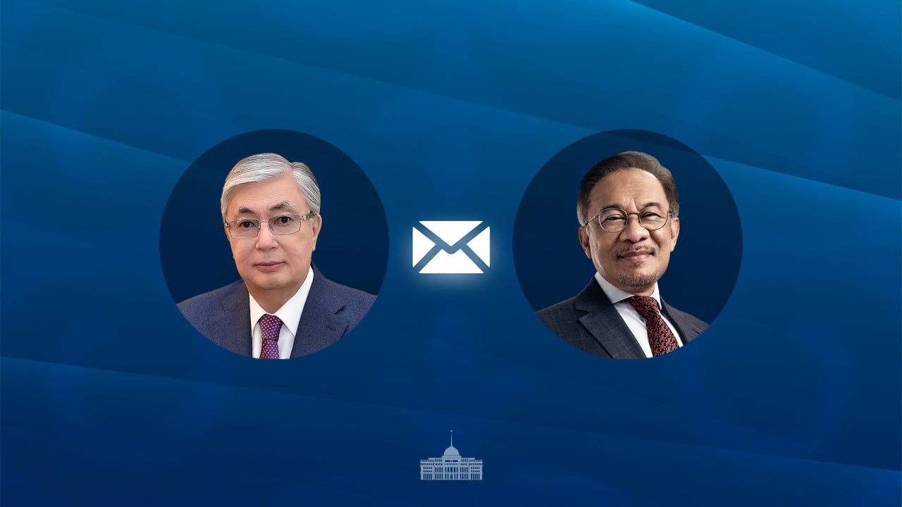 Мемлекет басшысы Малайзия Премьер-министріне құттықтау жеделхатын жолдады