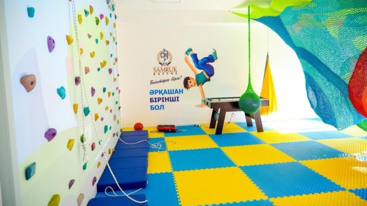Астанада бірінші сыныпқа ерекше білім беру қажеттілігі бар 1,5 мыңға жуық бала барды