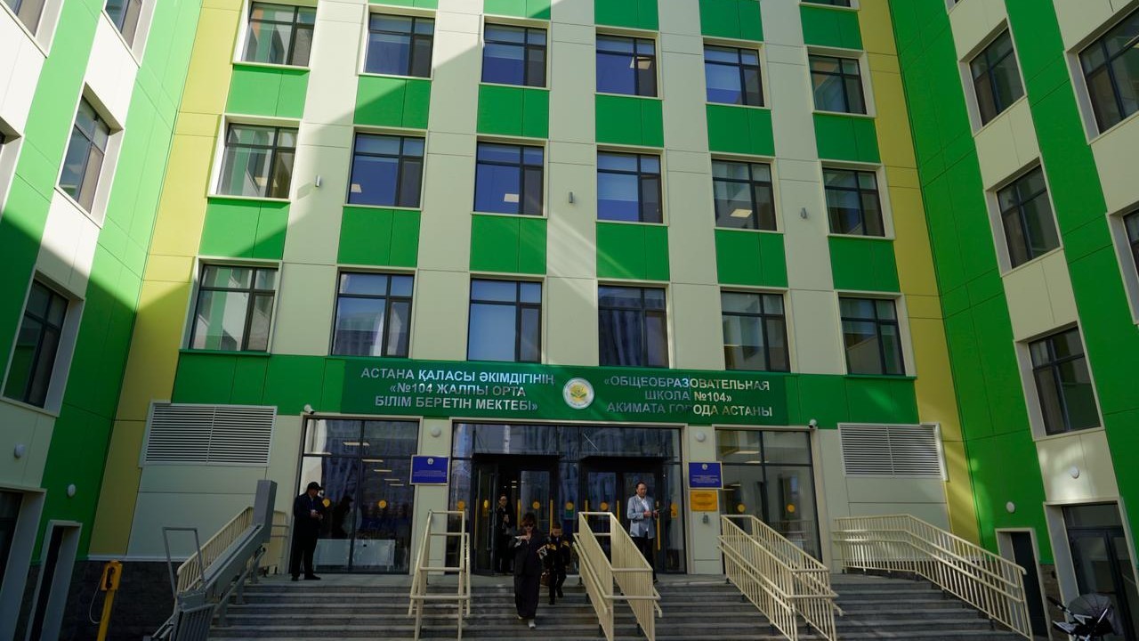 Елімізде жаңа оқу жылында 57 мектеп ашылды