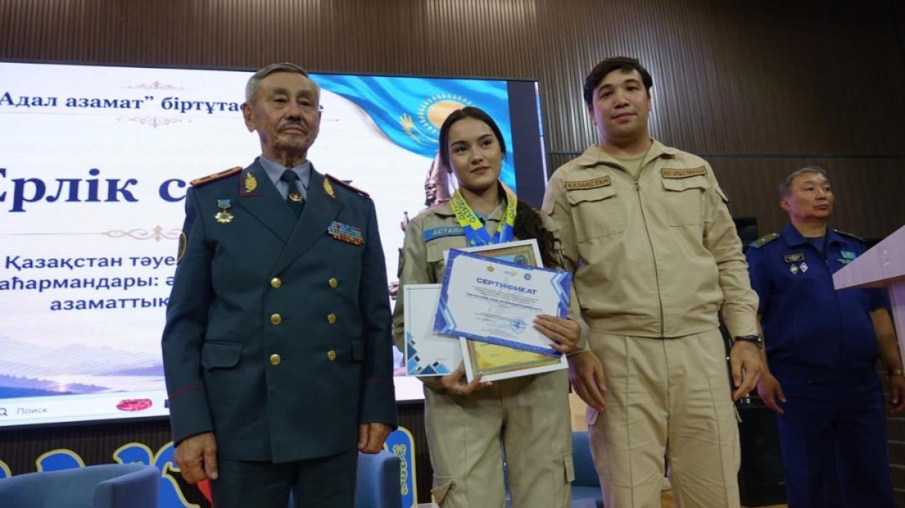 Астанада Қорғаныс министрлігінің бастамасымен «Ерлік сабақтары» өтті